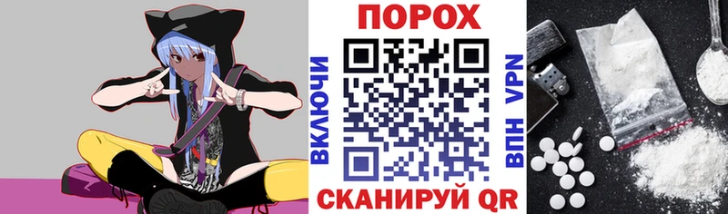 купить наркотики сайты  Берёзовский  Амфетамин 98% 