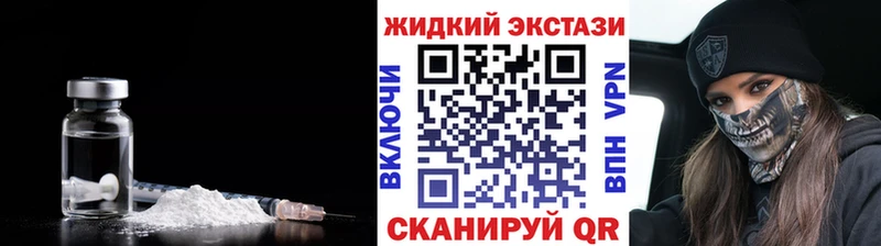 БУТИРАТ бутик Берёзовский