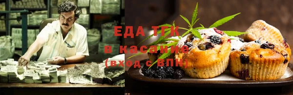 мяу мяу мука Баксан