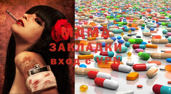 мяу мяу мука Баксан