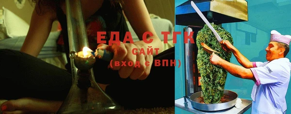 мяу мяу мука Баксан
