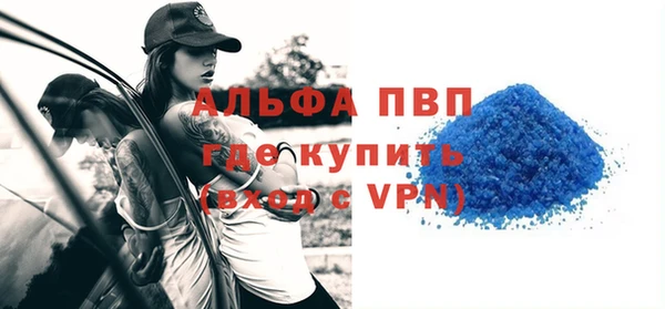 мяу мяу мука Баксан