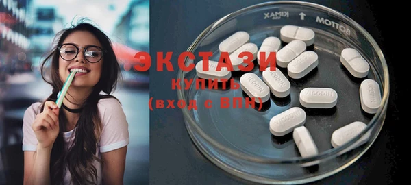мяу мяу мука Баксан