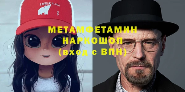 мяу мяу мука Баксан