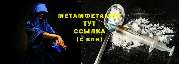 мдпв Балабаново