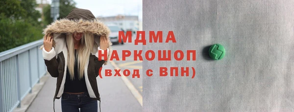 дживик Балахна