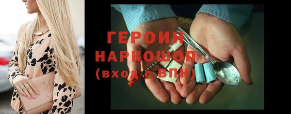 дживик Балахна