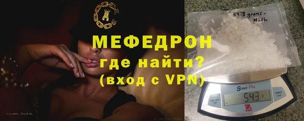 индика Переславль-Залесский