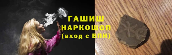 соль ск Покров