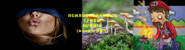 jwh Покровск