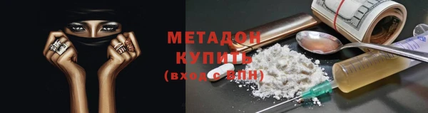 мяу мяу мука Баксан