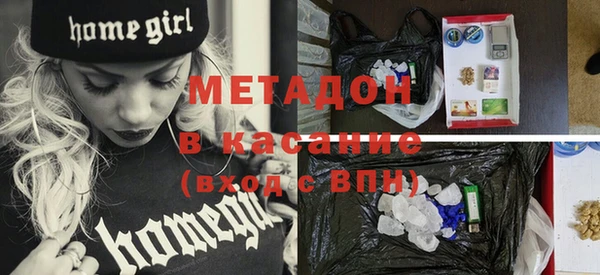 крисы Покачи