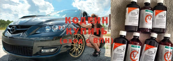 jwh Покровск