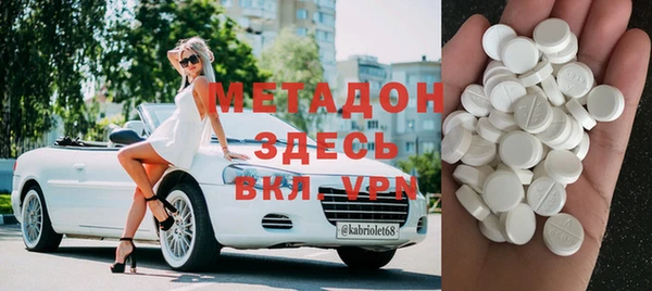 мдпв Балабаново