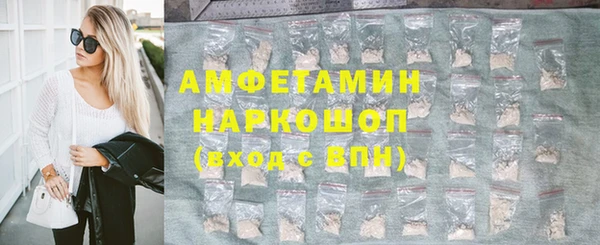 дживик Балахна
