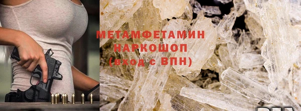 дживик Балахна