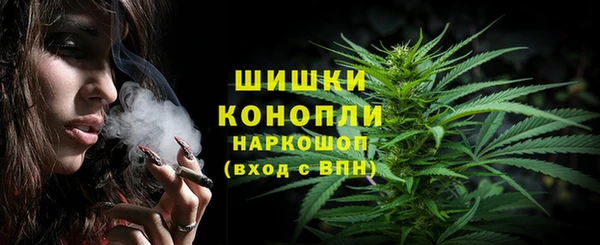 соль ск Покров