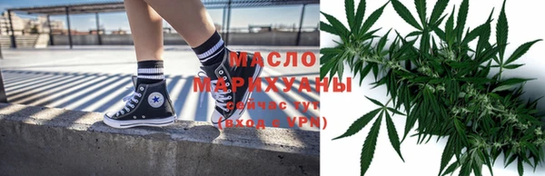 мяу мяу мука Баксан
