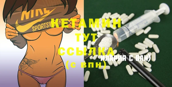 дживик Балахна