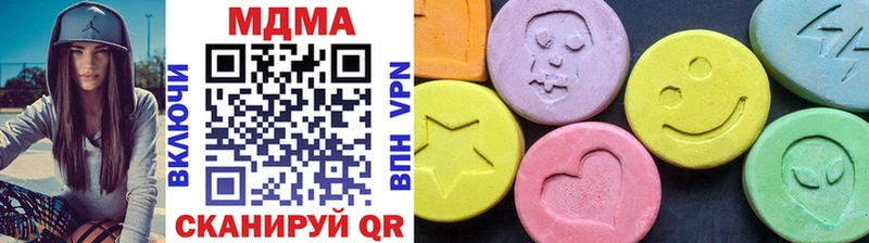 купить   Берёзовский  MDMA VHQ 