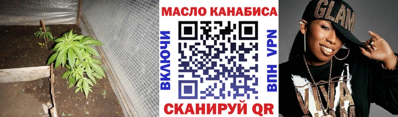 KRAKEN ссылки  цена   Берёзовский  Дистиллят ТГК вейп с тгк 